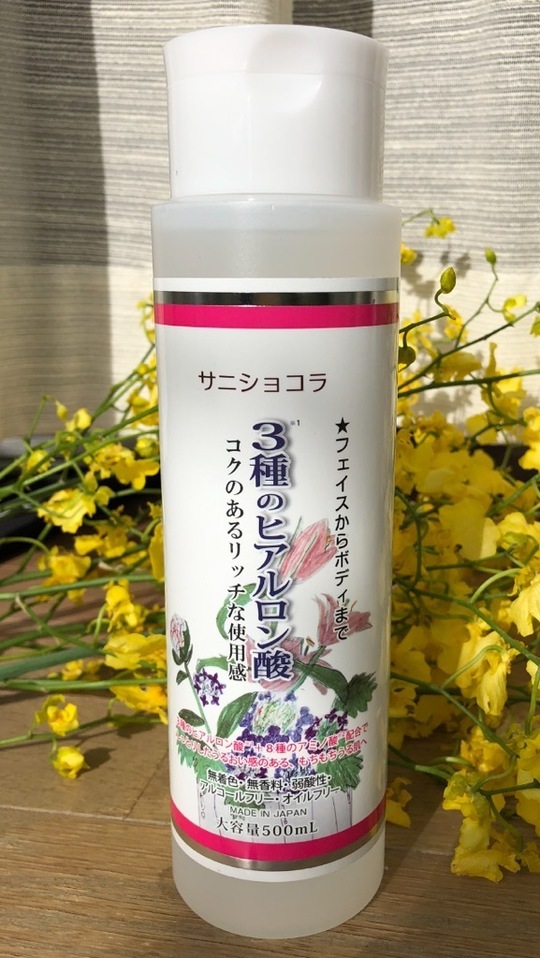 美容液 Pure Vitamin C Puremer Japan】リセットVitaC美容液